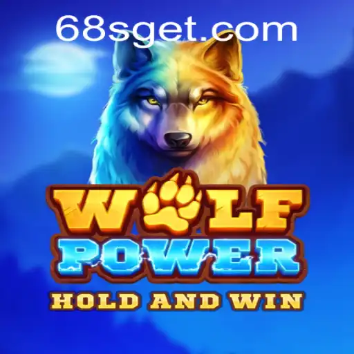 WolfPower: An In-Depth Exploration of the Game with the Mysterious 68S Element
